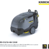 A VENDRE NETTOYEUR HAUTE PRESSION KARCHER